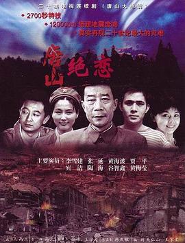 妇乱子伦激情
